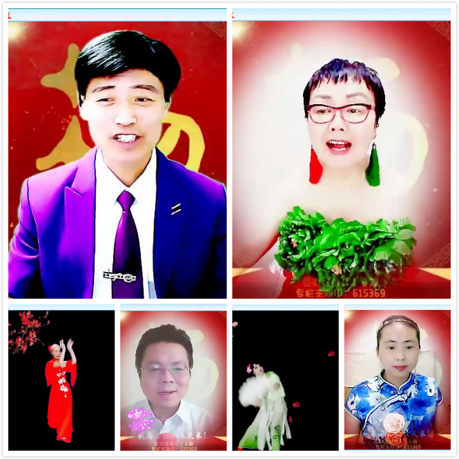 雪儿🎤V娱热点