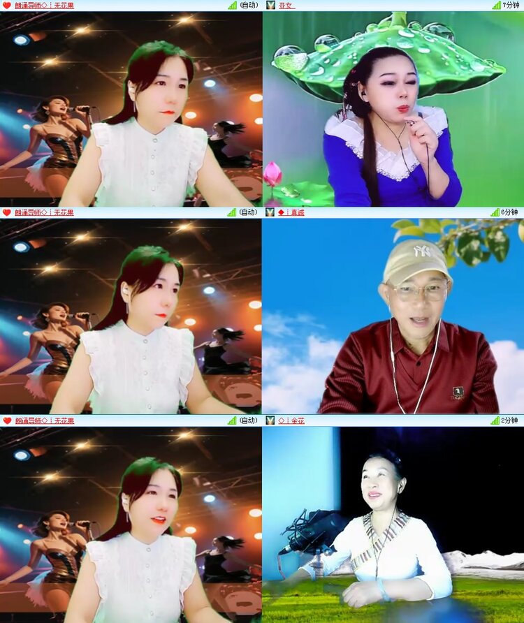 思点🎤V娱热点