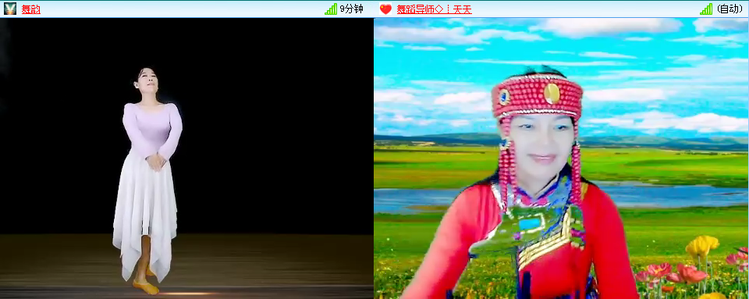 飘雪🎤V娱热点