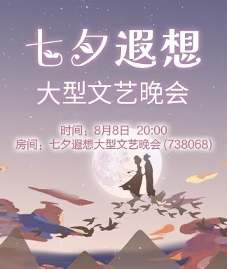 向日葵🎤V娱热点