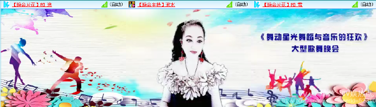 纳兰＿🎤V娱热点