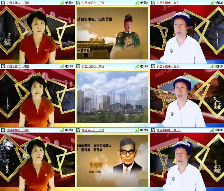 小浅🎤V娱热点
