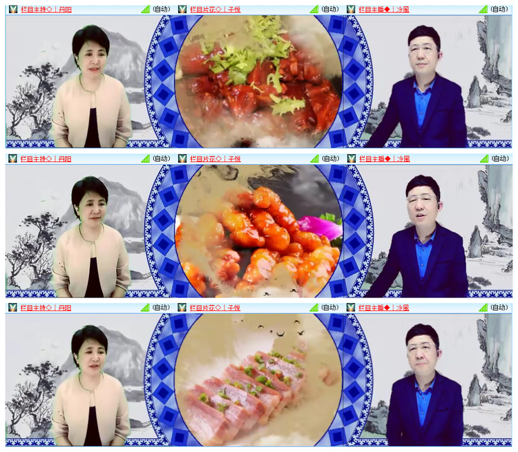 小路🎤V娱热点