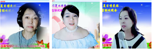 小浅🎤V娱热点