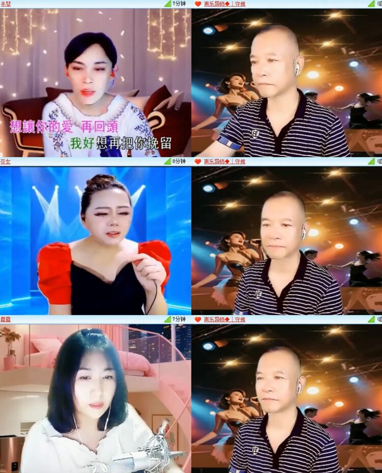曾经🎤V娱热点