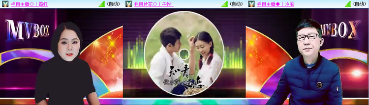 无言🎤V娱热点
