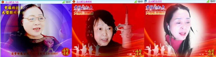 静一静🎤V娱热点