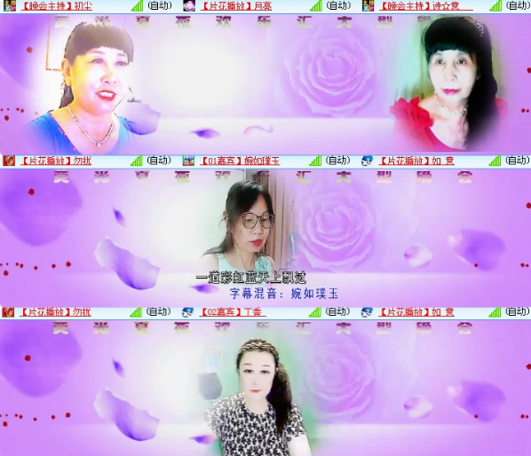 小朵🎤V娱热点