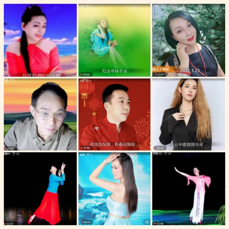 落雪🎤V娱热点