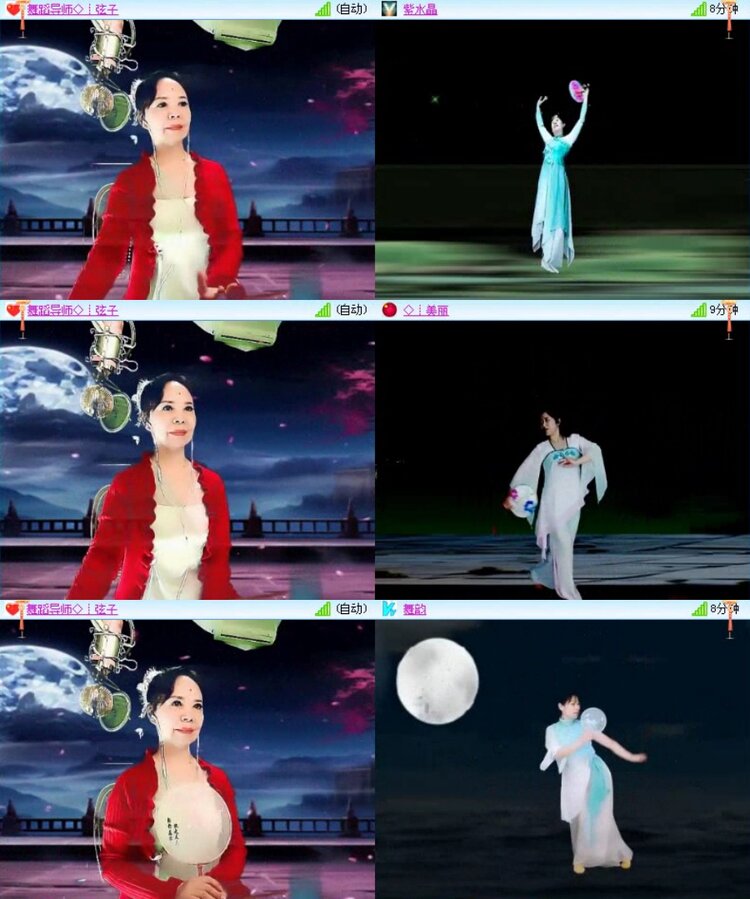 梅香🎤V娱热点