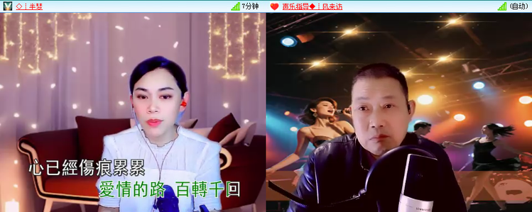 无言🎤V娱热点