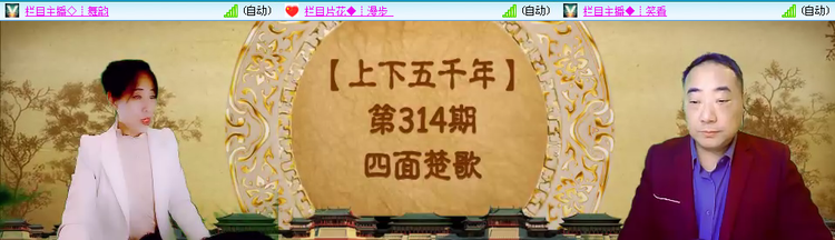 愉悦🎤V娱热点