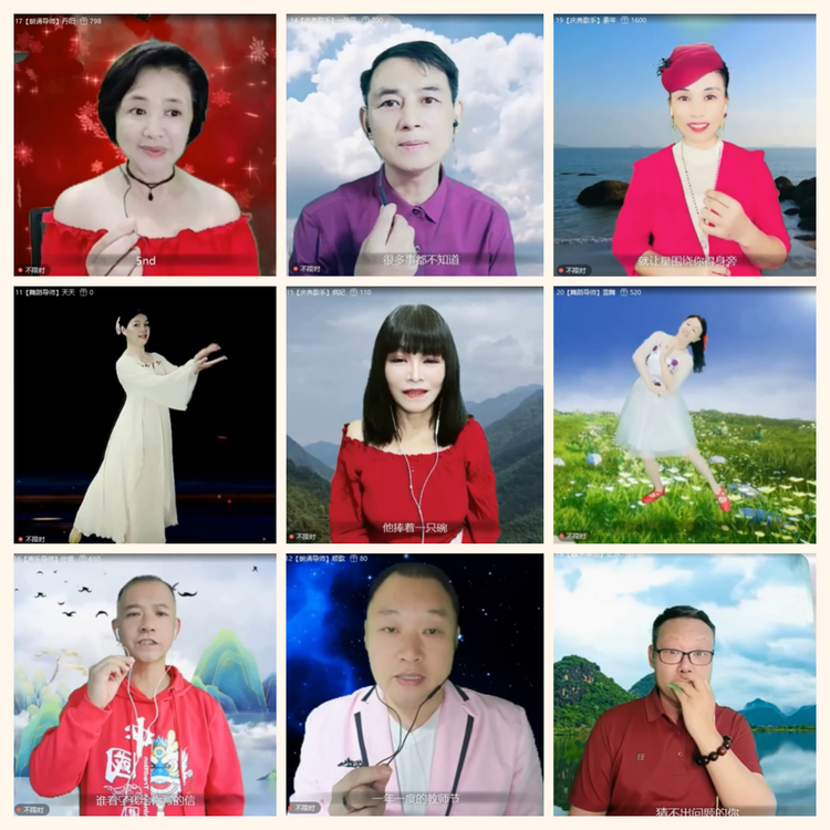 落雪🎤V娱热点