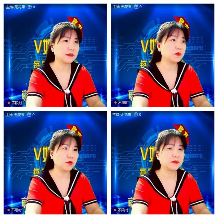 浓茶🎤V娱热点