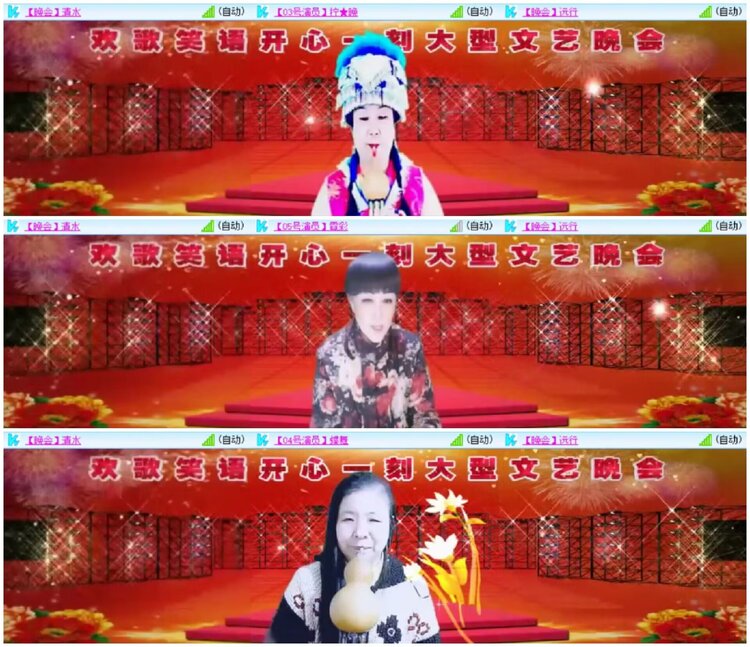 小朵🎤V娱热点