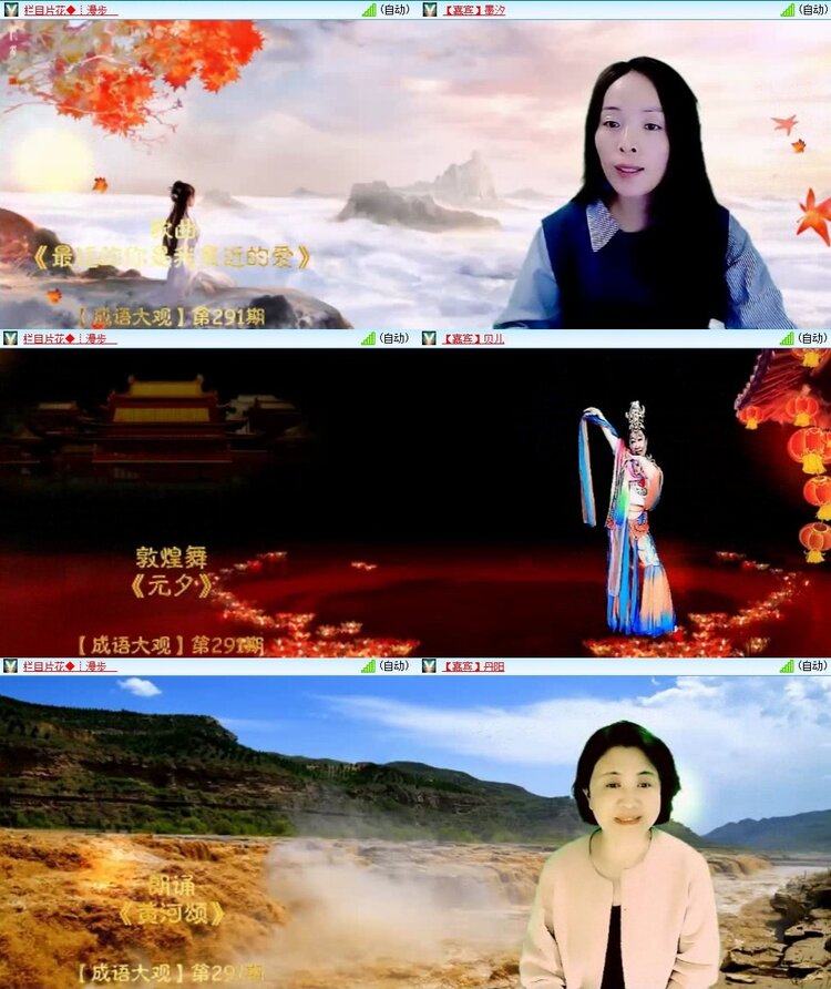 曾经🎤V娱热点