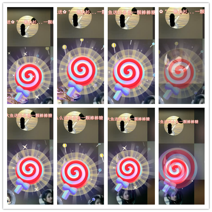 小路🎤V娱热点