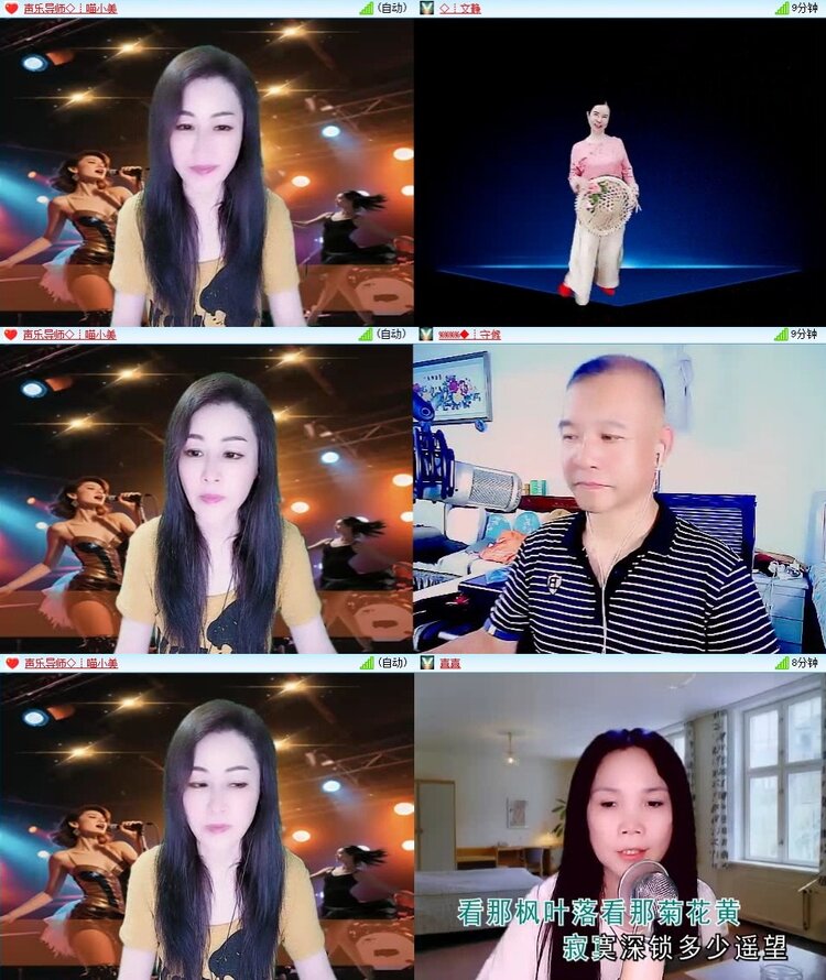 浓茶🎤V娱热点