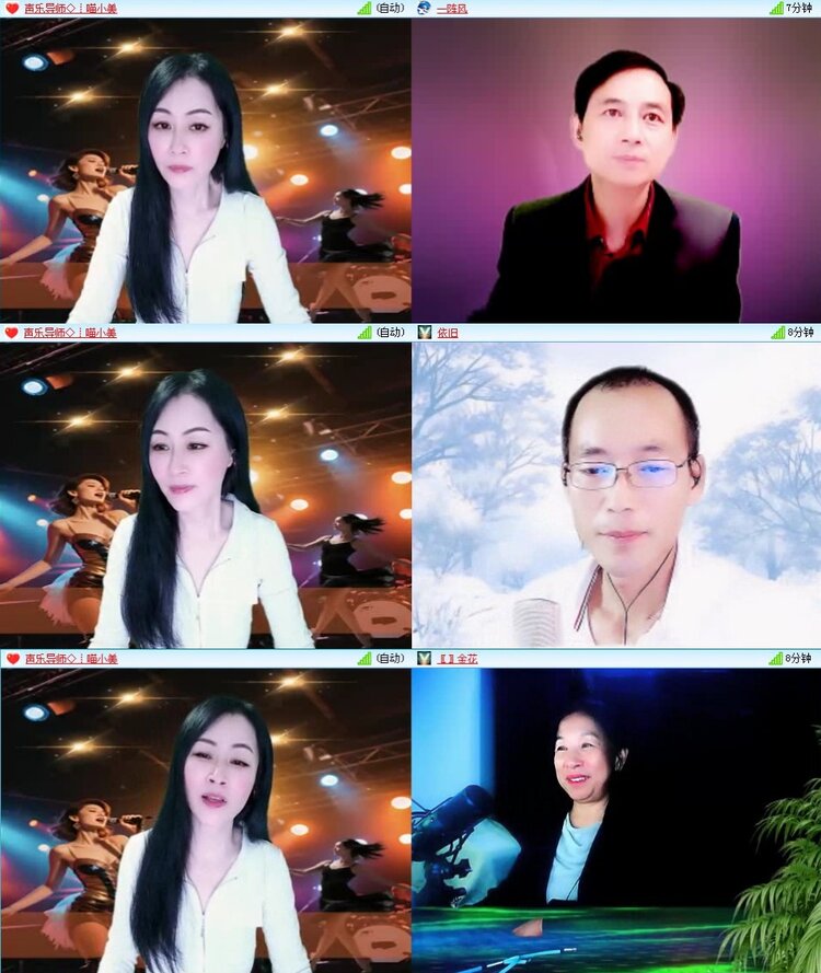 曾经🎤V娱热点