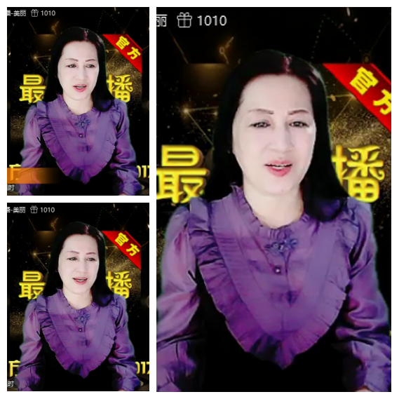 芯薇🎤V娱热点