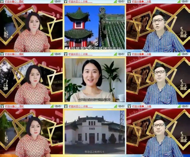 曾经🎤V娱热点