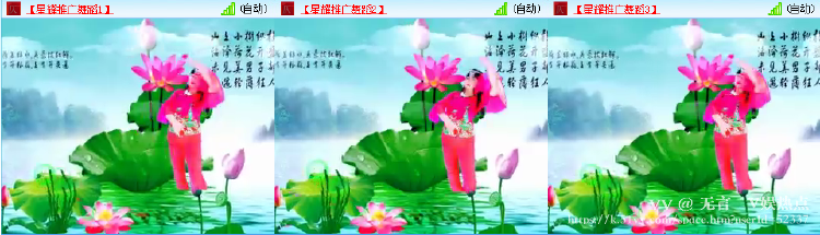 无言🎤V娱热点