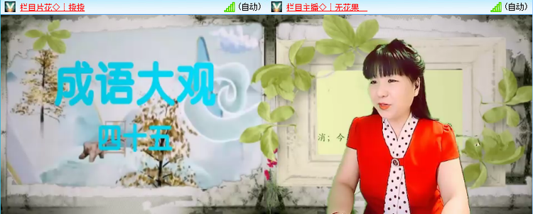 海儿🎤Ｖ娱热点