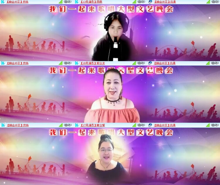 思点🎤V娱热点