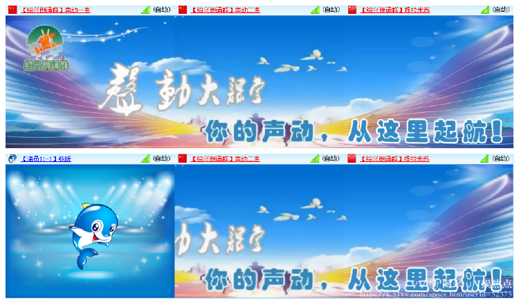 阿呆🎤V娱热点