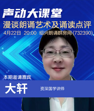 九小九324🎤V娱热点