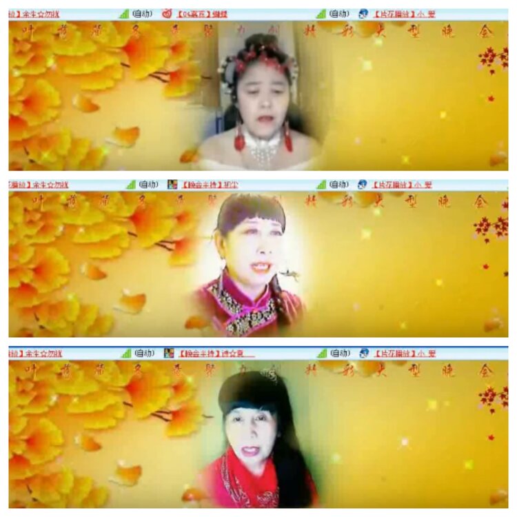 小浅🎤V娱热点