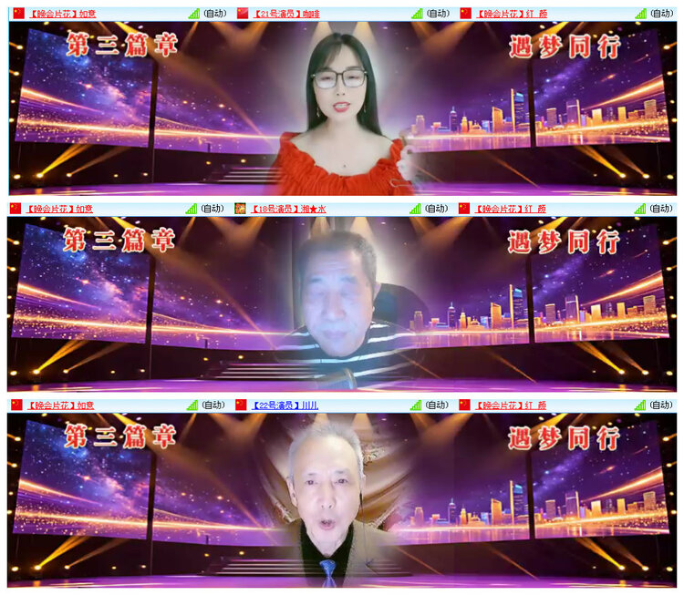 执白🎤V娱热点
