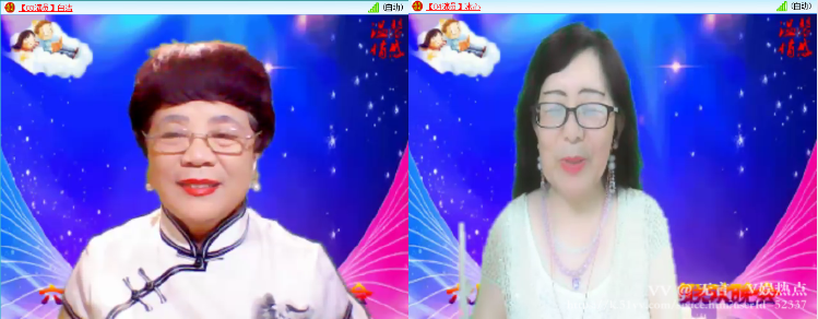 无言🎤V娱热点