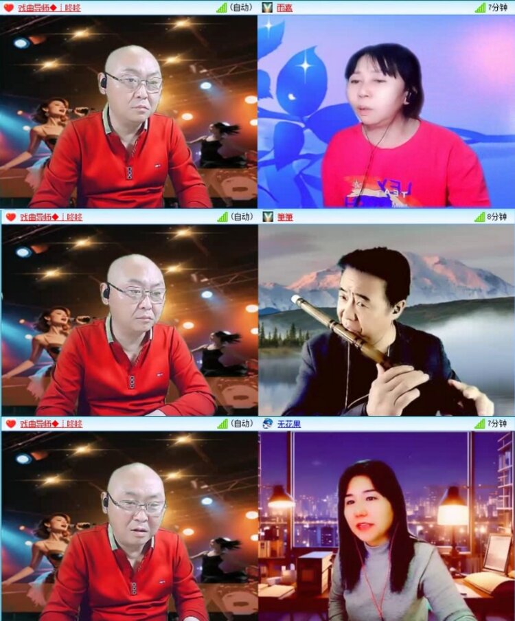 云中云🎤V娱热点