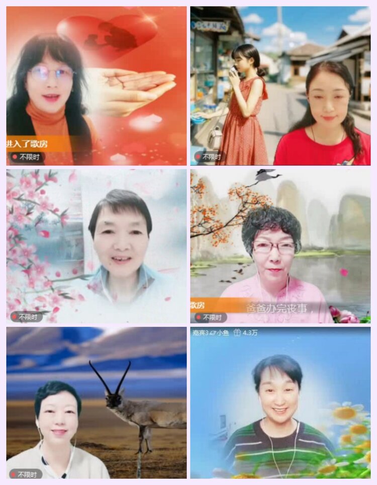 航航🎤V娱热点