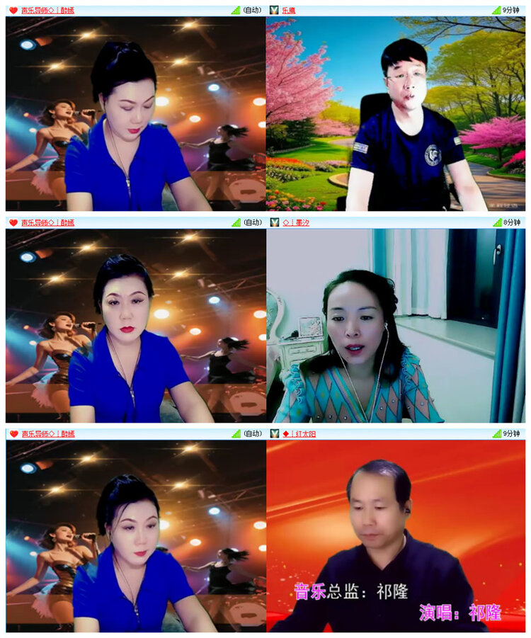 听云🎤V娱热点
