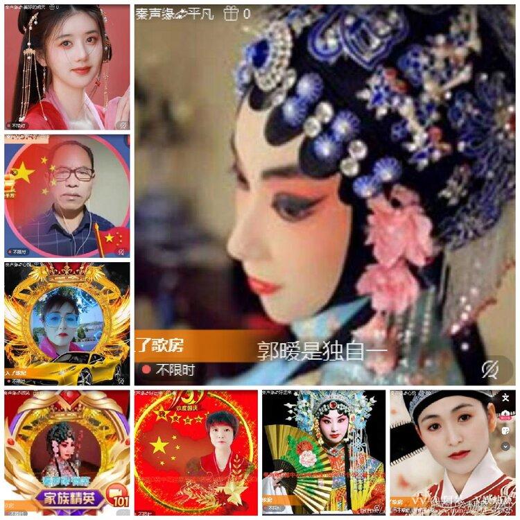 阿呆🎤V娱热点