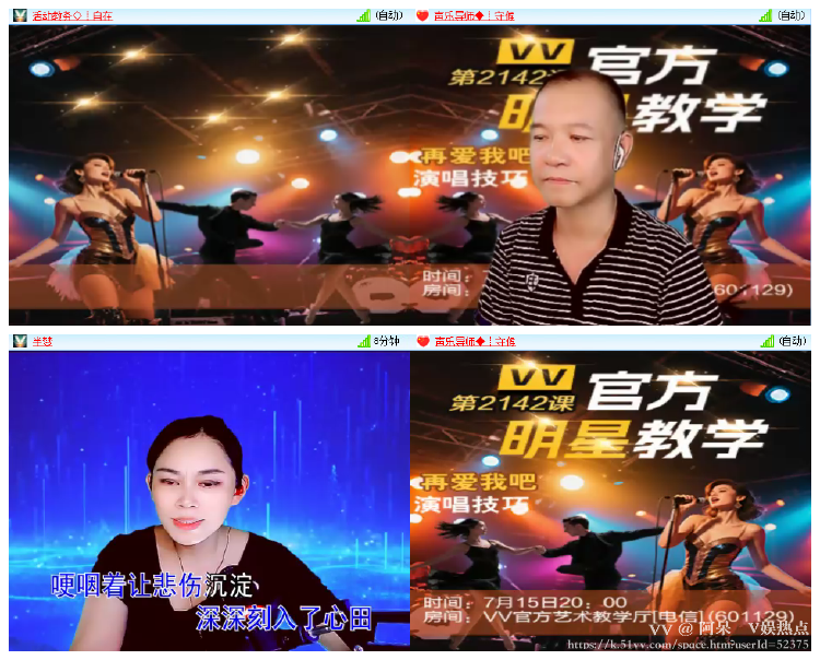 阿呆🎤V娱热点