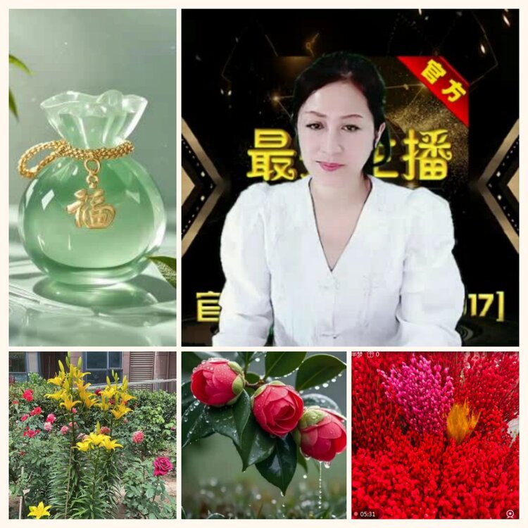 落雪🎤V娱热点