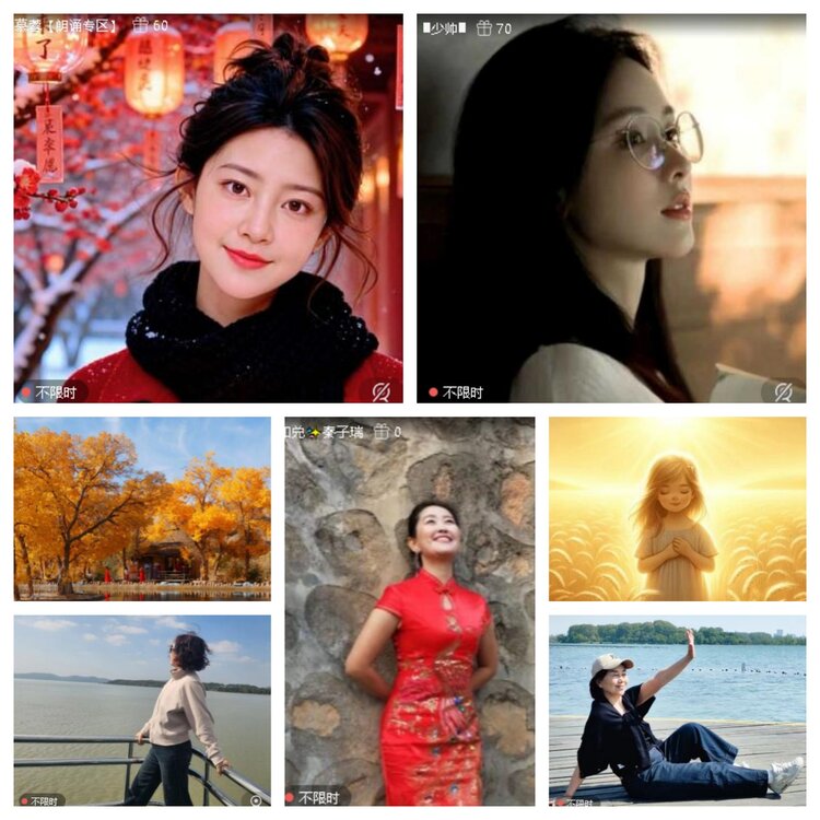 苏苏🎤V娱热点