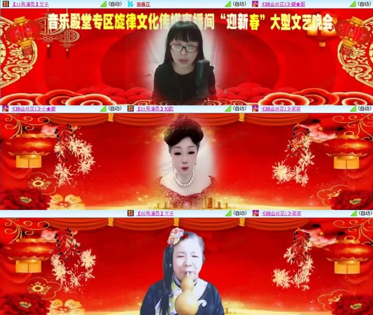 静一静🎤V娱热点