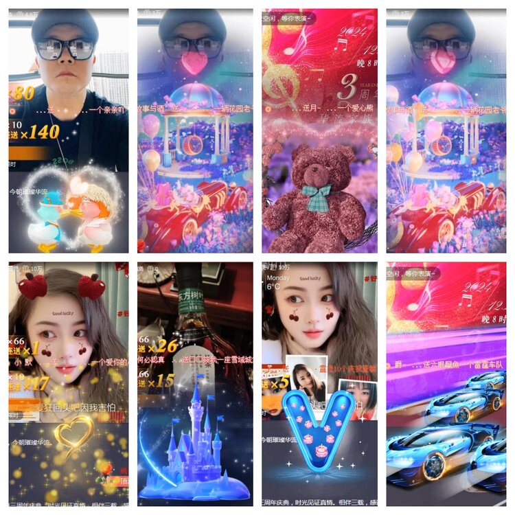 若雨🎤V娱热点