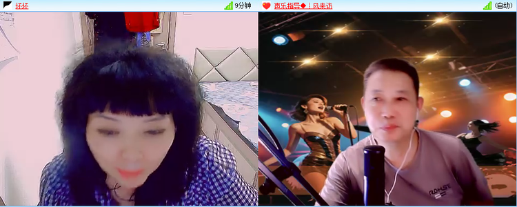 飘雪🎤V娱热点