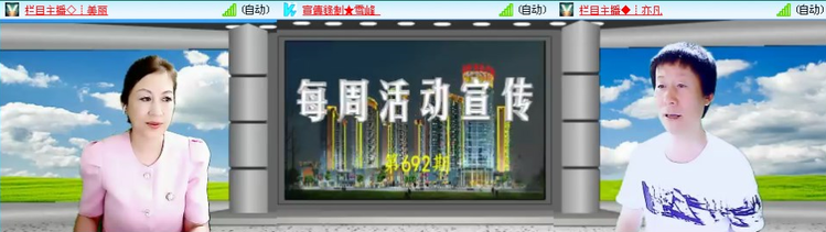 无言🎤V娱热点