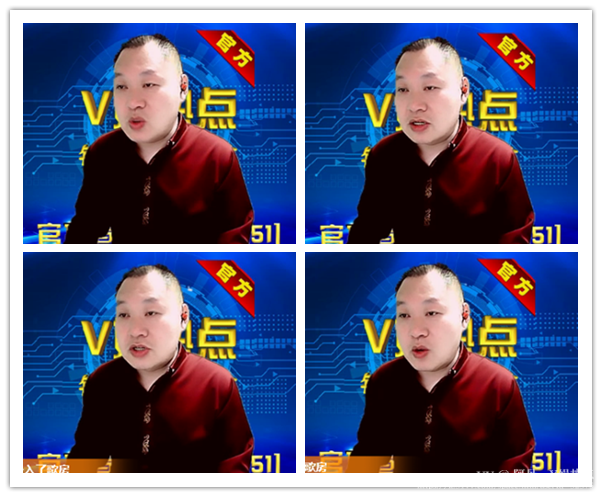 阿呆🎤V娱热点