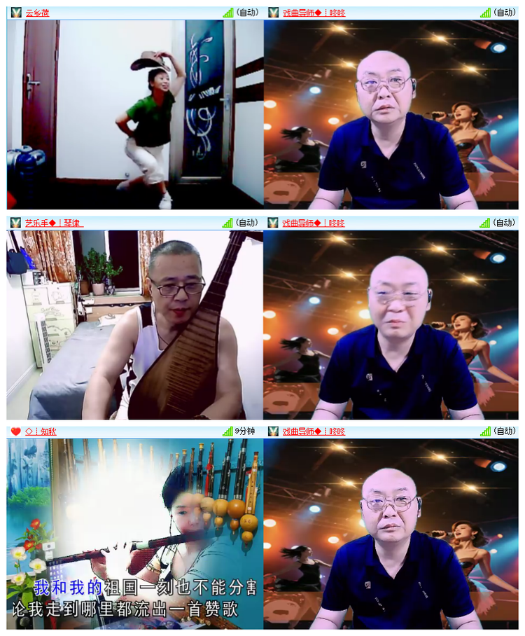 雪儿🎤V娱热点