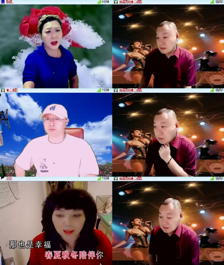 风景🎤V娱热点