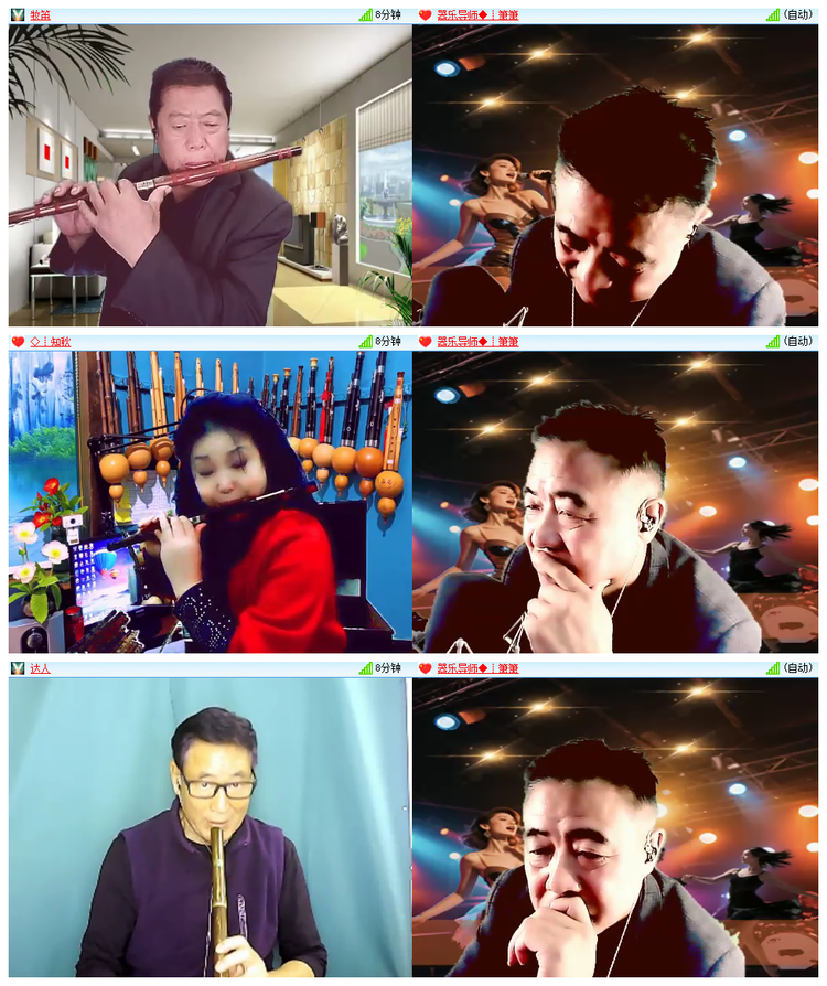 飘雪🎤V娱热点