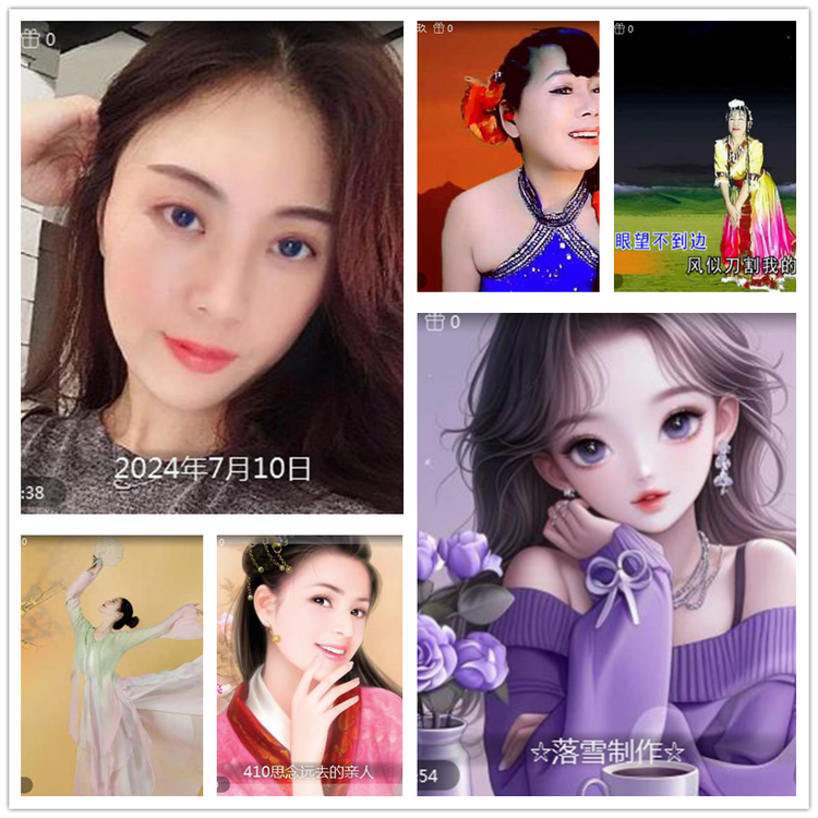 雪儿🎤V娱热点