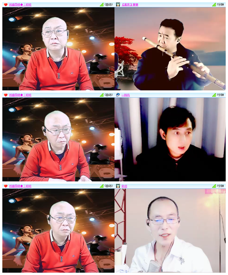 飘雪🎤V娱热点